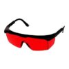Kính laser - Laser glasses