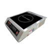 Bếp từ công nghiệp công suất, 3500W, Hikari - Ảnh 1