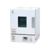 bl039801 tu say drm620de 14kw ac100v the tich buong 150l advantec
