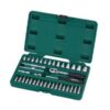 Bộ đầu tuýp 38 chi tiết 1/4" (hệ mét)