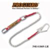 Dây giảm sốc 1 móc khóa lớn Proguard PG141069-LH