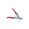 bl024570 keo cat canh can nhung kt205mm