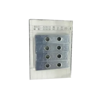 Thanh chặn, STBA-SSR-A60-B10-T15-X20-F20-N6-GC, Misumi - Ảnh 1