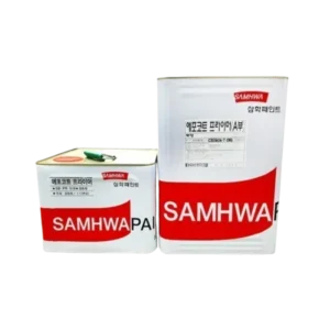 bl039977 son lot epoxy epocoat primer b samhwa