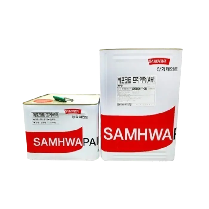 bl039977 son lot epoxy epocoat primer b samhwa photo bl039977 son lot epoxy epocoat primer b samhwa