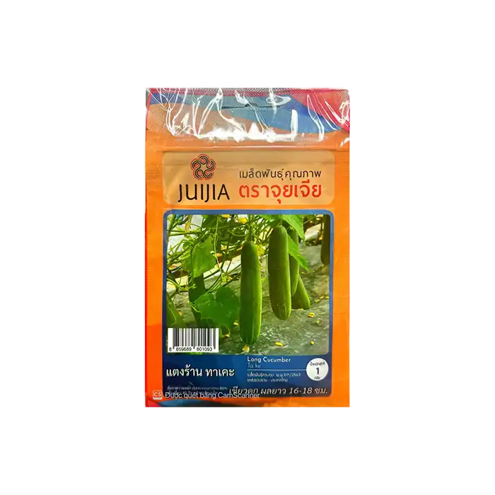 bl020386-hat-giong-dua-chuot-nep-50-hat-goi Hạt giống dưa chuột nếp, 50 hạt/ gói - Ảnh 1