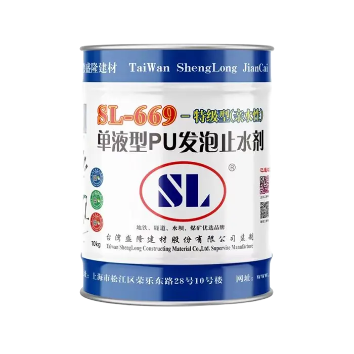 bl030577 keo pu truong no sl669 sheng long photo bl030577 keo pu truong no sl669 sheng long