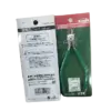 bl031364 kim cat day dien en 21s kt130mmxd20 ktc
