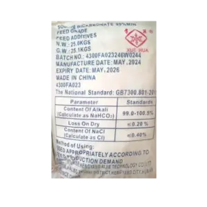 bl032017 sodium bicarbonate nahco3 99 25kg bao