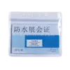 c04 - bl000104 bao nhua dung the miet ngang 100 caihop tl 108 telun