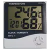 c07 - bl000195 nhiet am ke htc 1