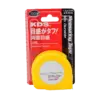 bl002824 thuoc cuon thep 75m pdx2575ymeme kds