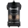 bl004259 may hut bui cong nghiep 2200w 21l pahb mc yl635tn46 panasonic