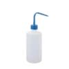Bình tia nhựa, 500ml - Ảnh 1
