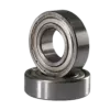 Vòng bi, 6202ZZCM, NSK - Ảnh 1