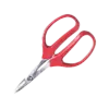 Kéo, EG-330H-W, ARS - Ảnh 1