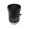Ống kính, M0824-MPW2 8mm, Shodensha - Ảnh 1