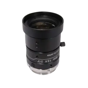 Ống kính, M0824-MPW2 8mm, Shodensha - Ảnh 1
