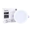 Bóng đèn LED, DN027B âm trần LED6/ CW 7W D90 D2, Philips - Ảnh 1