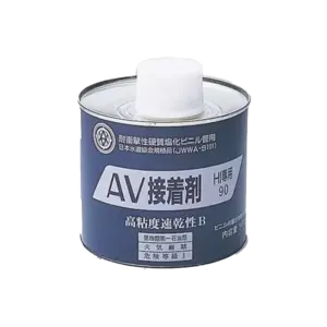 bl008746 keo dan ong nhua hi pvc 1kg hop av90 asahi
