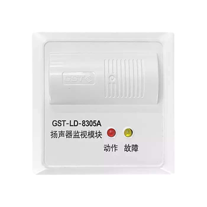 bl011575 bo bao chay ngo ra 24vdc gst ld 8305a haiwan photo bl011575 bo bao chay ngo ra 24vdc gst ld 8305a haiwan