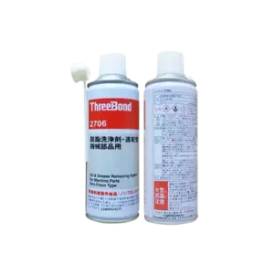 bl014583 keo tb2706 threebond