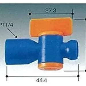 Khóa khí, 82724, Vertex - Ảnh 1