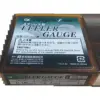 Căn lá, SFG-06-1 (PN: 007384) độ dày 0.06x1m, Niigata Seiki - Ảnh 1