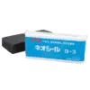 bl016233 dat set 1kg bich neoseal b3 nitto chemical