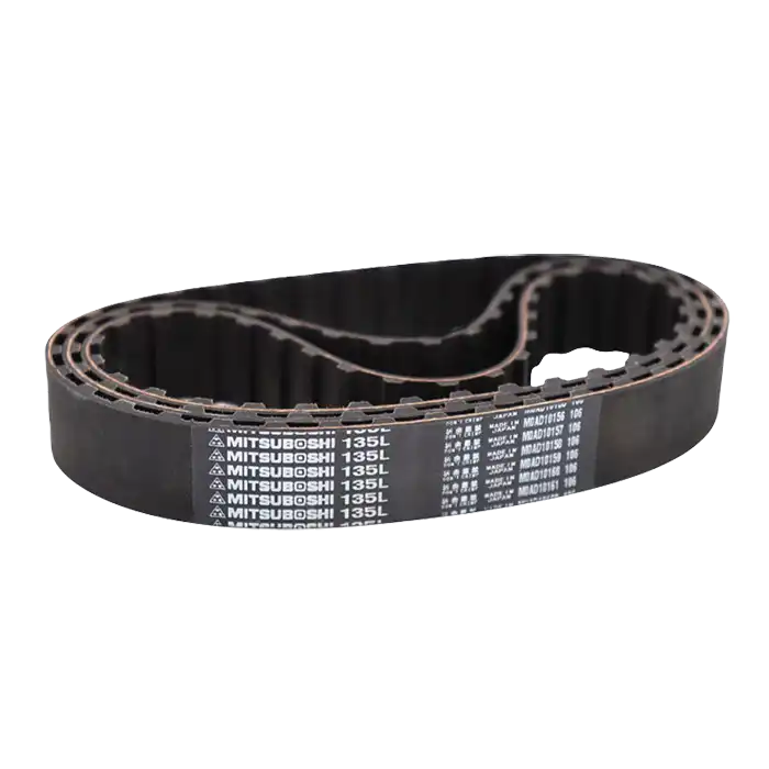 bl018299-day-dai-thoi-gian-150s8m1912-mitsuboshi bl018299 day dai thoi gian 150s8m1912 mitsuboshi