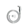 Vòi xịt rửa, CFV-105MP, Inax - Ảnh 1