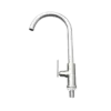 Vòi bếp nấu, SUS304 L25cm - Ảnh 1