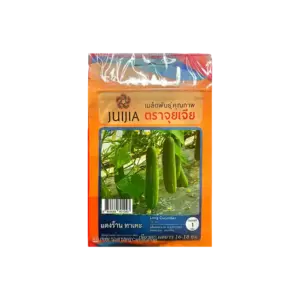 Hạt giống dưa chuột nếp, 50 hạt/ gói - Ảnh 1