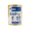 bl022423 bang dinh 405 mau trong kt18mmx50m nichiban