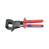 Kìm cắt cáp đồng, PN: 9531250 kiểu bánh cóc 32mm/240mm2, Knipex - Ảnh 1