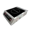 Bếp từ công nghiệp công suất, 3500W, Hikari - Ảnh 1