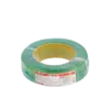 Dây điện cứng, CV1x4 màu xanh lá cây Cu/PVC/1x4mm2/0.6/1kV 1 lõi 1 sợi (100m/ cuộn), LS Vina - Ảnh 1