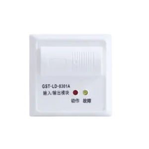 bl026819 mo dun giam sat dieu khien gst ld 8301a gst