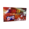 bl027104 bang lat ty so bang nhua kt42x20cm 12kg