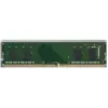 RAM, KVR32N22S8L/8 8GB DDR4 bus 3200, Kingston - Ảnh 1