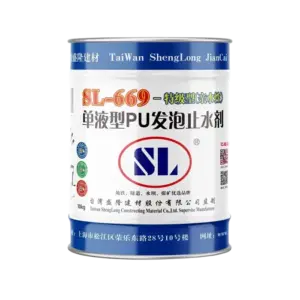 bl030577 keo pu truong no sl669 sheng long