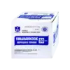 bl031526 bom kim tiem 50mlcc 25 caihop vinahankook