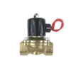 bl031803 van dien tu uw 25 220v phi 34 unid