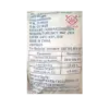 bl032017 sodium bicarbonate nahco3 99 25kg bao