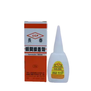 bl032201 keo dan ca 260 20g lo