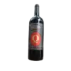 bl033193 hop ruou loai 3 gom ruou vang y lombardia q primitivo 155 750ml va hop da don mau den kem tui dung