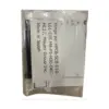 Chốt bản lề, HPCB-SCB-D10-L61-E15-M8-F5-H20-DKC-HC17, Misumi - Ảnh 1