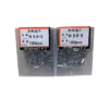 bl034416 dau cot tron chiu nhiet n55 5 100 cai tui nichifu