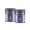 Sơn vạch đường, AC tr-01 màu trắng (20kg/ thùng), Đại Bàng - Ảnh 1