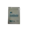 bl036230 pin bt 6m40ac 6v4ah